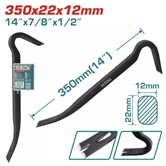 THT431142 Shanghai Hardware