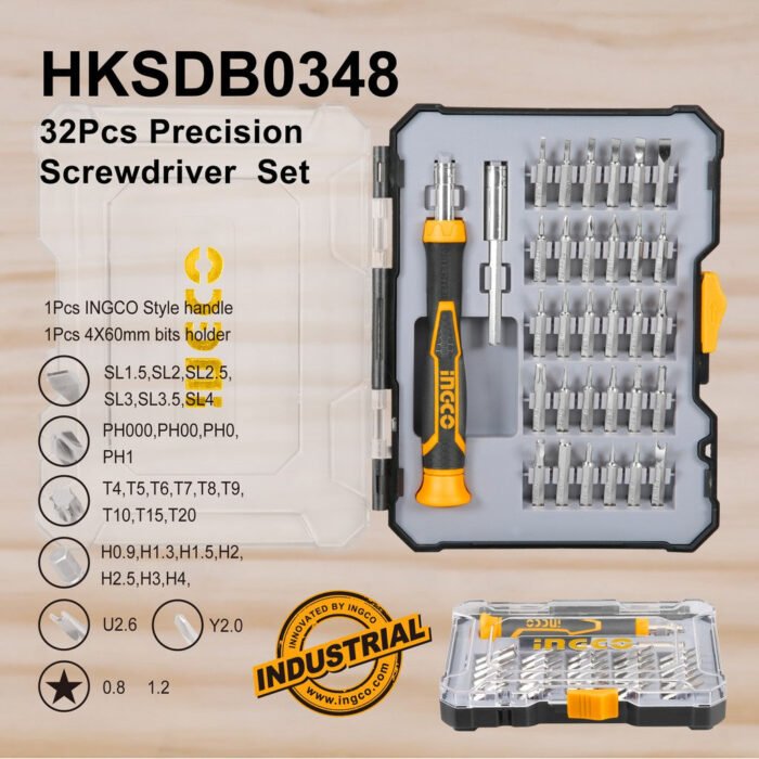 HKSDB0348 My Store