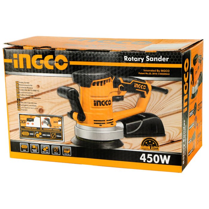 RS4508 1 My Store
